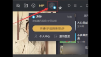 手机上的VID文件 怎么在电脑上播放？