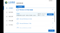 急！我这个电脑配置能升Windows10吗？升级之后玩游戏卡不卡？