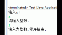 jiva编程输入任意三组整数输出三组整数的商输入为0或不是整数提示错误并重新输入数据