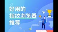 紫鸟云号怎么样？有人在使用紫鸟云号吗？可以分享一下使用感受！
