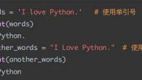 python字符串有“%%I" 无法运算怎