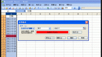 怎么更改以下程序，使得显示系统当前