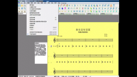 电脑打印简谱软件下载