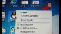win1022h2升级后不好用怎么办呢
