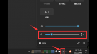 无声投影圣经换电脑不行，这个怎么处