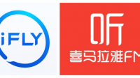 想用个纯手机的收费软件，有什么推荐