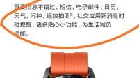 华为watch2还有QQ交流群吗？