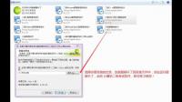 2022全国计算机考试操作系统改了吗