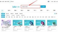 程序员一般都会用什么网站学习课程