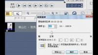 视频能不能慢放1000倍