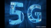 玻璃纤维行业与5G技术能够融合吗？