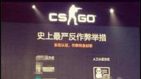 csgoOW被永久误封 本人绝不开挂，但永久封禁