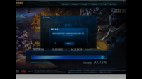 这样的笔记本电脑配置能玩LOL么！