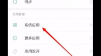 miui11来电时 如果手机放在裤兜里
