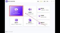 vdat_contents文件夹.视频转换