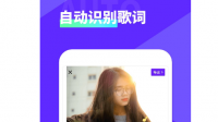 回森电脑版怎么下载