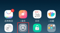 安卓手机微信能像苹果手机一样小屏