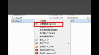 有没有office 2013即点即用版或off