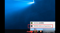 nvidia录屏突然无法用了