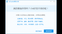 permit.mee.gov.cn 将您重定向的次数过多怎么解决