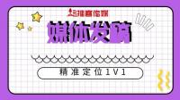 发布新闻源的优势是什么呢？