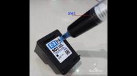 惠普2600墨含YM  803C     能不能加墨水