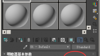 3dmax渲染噪波等级0%，渲染出来是黑的