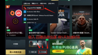 devexpress安装为什么一直卡在next点不了