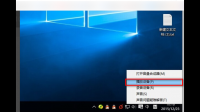 主机机箱内有疑似电流声 耳机也有电流声