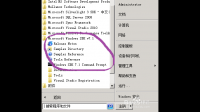 fluent-edem耦合时edem左上角时间不更新怎么回事