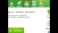 复制粘贴没有啦