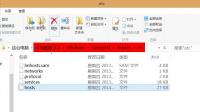 Chrome.google.com 的响应时间过长windows7怎样解决