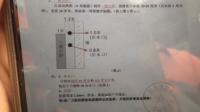 荣耀10青春版充电到50%然后我拔掉充电线就黑屏无法开机