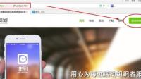 电子签到二维码是怎么做的