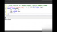 如何用sql查询出一个表中某列中重复次数最多的值与重复次数   只显示重复最多