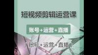企肖邦视频剪辑软件优势？