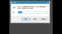CypOne6.1 文件导出过后，在导入就出现这样的情况