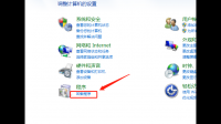 ie浏览器下架还能安装吗？