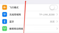 我刚注册就关闭了注册的页面，现在又