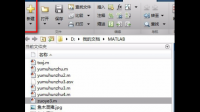 matlab曲线加噪声