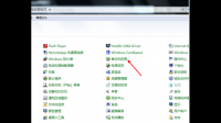 为什么WIN10电脑不能登录本地帐户？