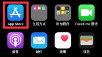 ios美国地区能下载thor吗