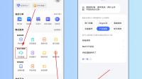 我的vivo x5m 今天上午恢复出厂设