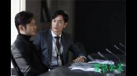 紧急公关男主角林中硕的手机铃声叫什么