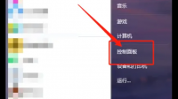 怎么看影驰显卡的出厂日期？
