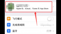 omofun电脑版怎么下载