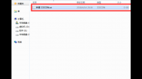LOL显示客户端无法与登陆队列进行通讯，平台也许在维护是什么原因？