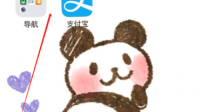 手机桌面怎么像电脑桌面一样刷新