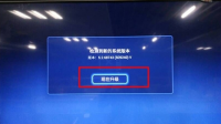 创维电视酷开42e615l系统升级