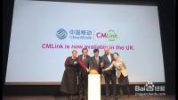 有点想换移动的英国卡，不知道网速咋样？